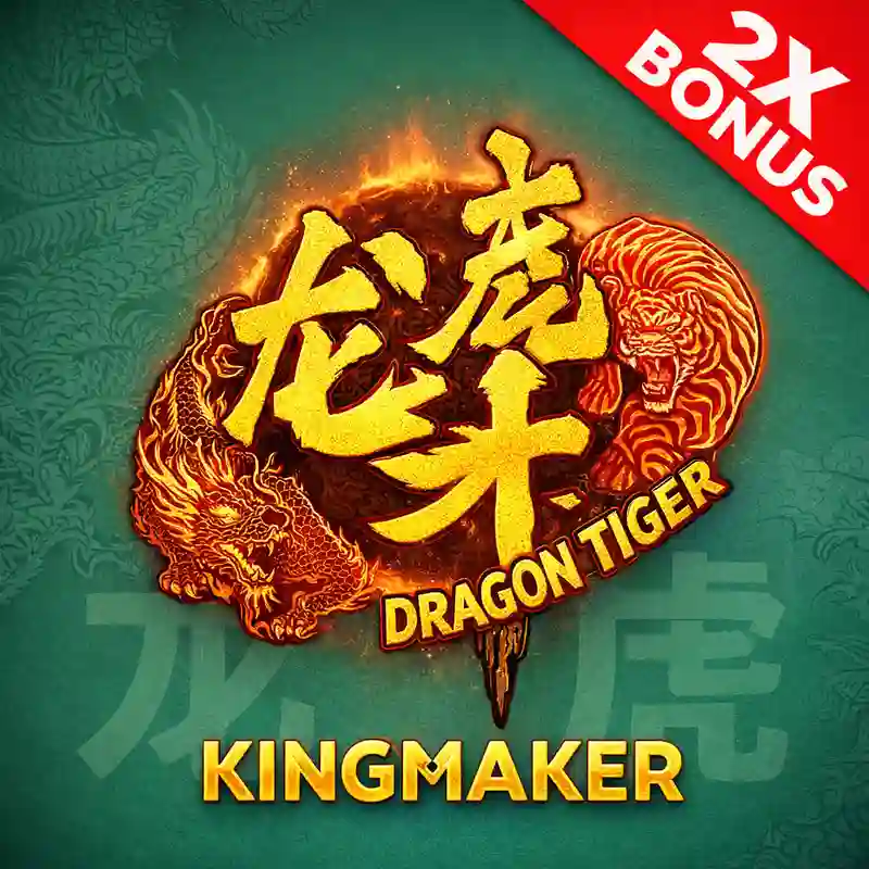 Dragon Tiger 2 Casino Game Interface
